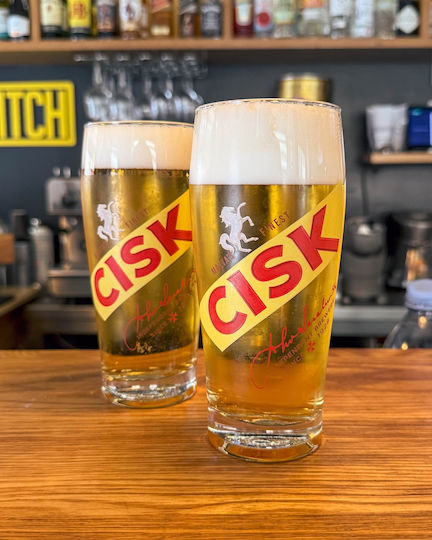 Cisk Pahar pentru bere din Sticlă 400ml Cisk Pahar pentru bere din Sticlă 400ml