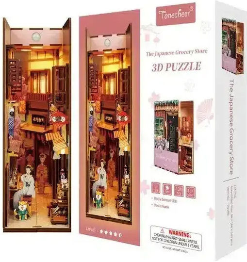 Construction Toy Tonecheer 3d Puzzle for Children 15++ Years