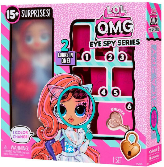L.O.L. Surprise! Κούκλα L.O.L Surprise (Διάφορα Σχέδια) 1τμχ