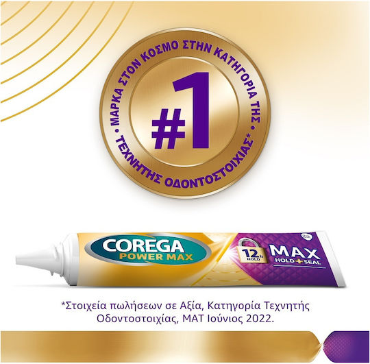 Corega Max Hold+ Seal Denture Adhesive Cream for Protection Against Food Infiltration 40gr