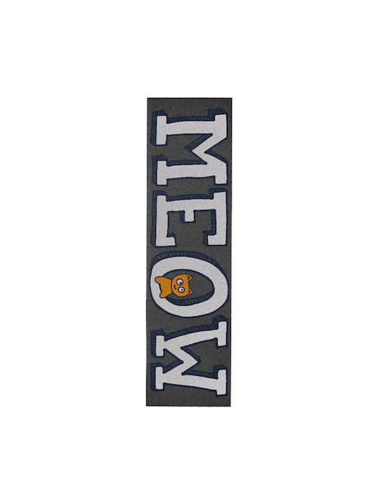 Meow Logo Γυαλόχαρτο Meow Logo Γυαλόχαρτο