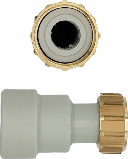 Съединител Полу Резба 20 X 3/4 Pp-r