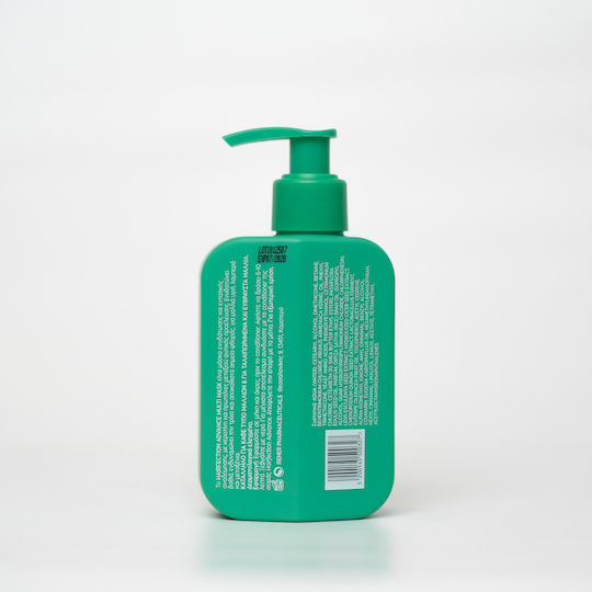 Hairfection Advanced Multi Haarmaske für Rekonstruktion und Hydratation 200ml