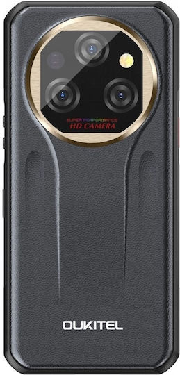 Oukitel WP39 Pro 5G Dual SIM (12/512GB) Ανθεκτικό Smartphone Χρυσό