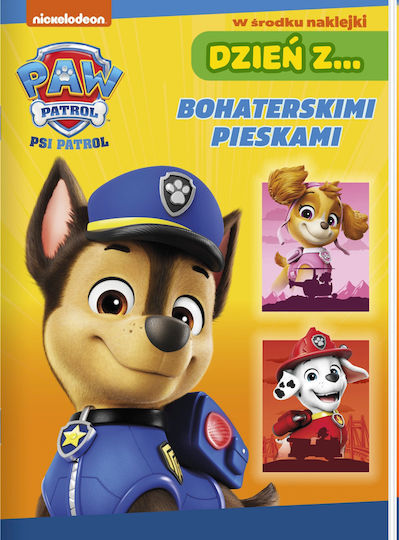 Paw Patrol Day Heroic Puppies 29938