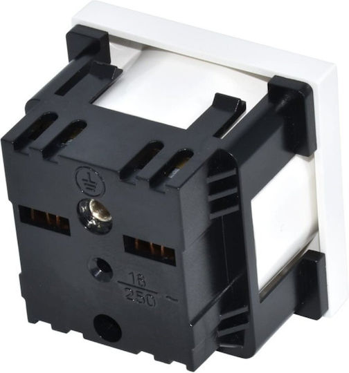 Atlo Single Externă Πρίζα Ρεύματος Στεγανή με Καπάκι 1buc