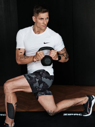 Zipro Kettlebell από Μαντέμι 12kg Μαύρο