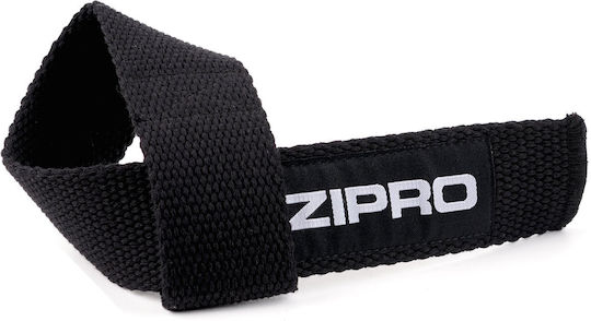 Zipro Weightlifting Wrist Wraps 2pcs