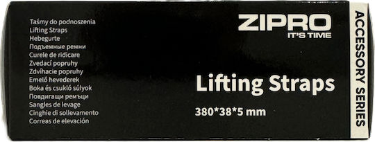 Zipro Weightlifting Wrist Wraps 2pcs
