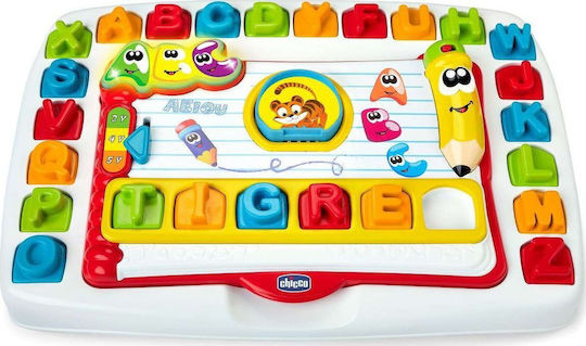 Chicco Βρεφικό Παιχνίδι