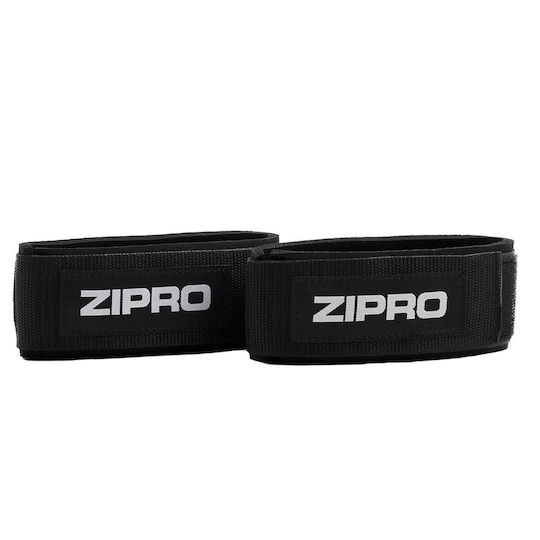Zipro Σωληνωτά Λάστιχα Γυμναστικής με Λαβές Σετ Γκρι