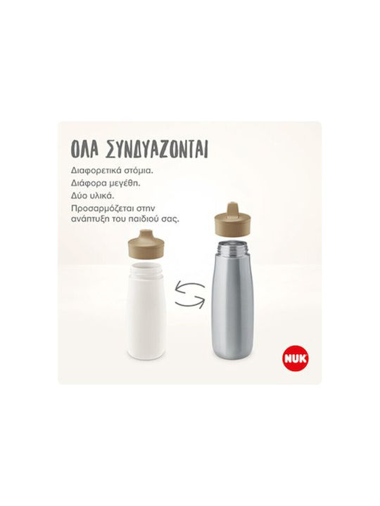 Nuk Minime Flip Water Bottle Stainless Steel 500ml Green