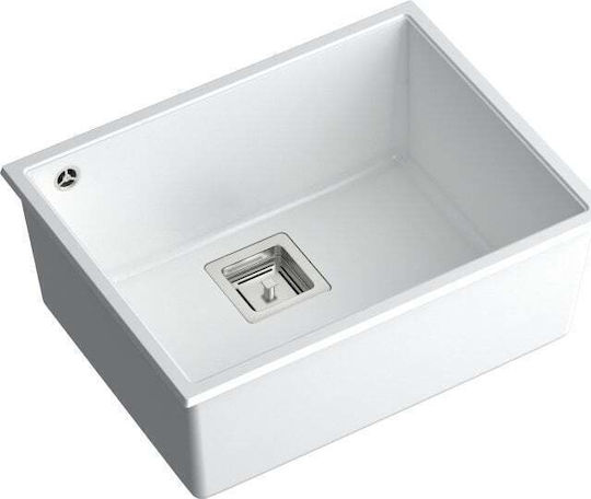 Quadron Ένθετος Inox με Μπαταρία Μ55xΠ42cm Λευκός