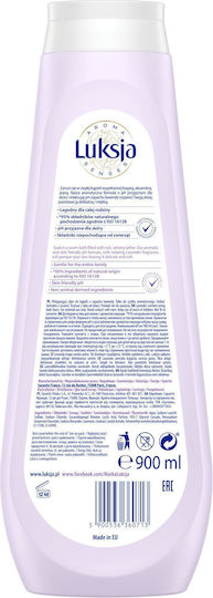 Sarantis Senses Αφρόλουτρο & Άρωμα Λεβάντα 900ml