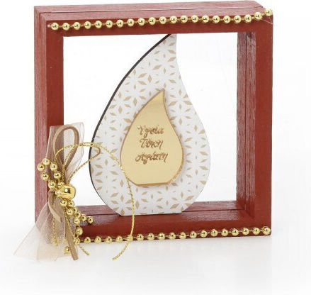 Bellissimo Lucky Charm 1pcs (Various Colors)