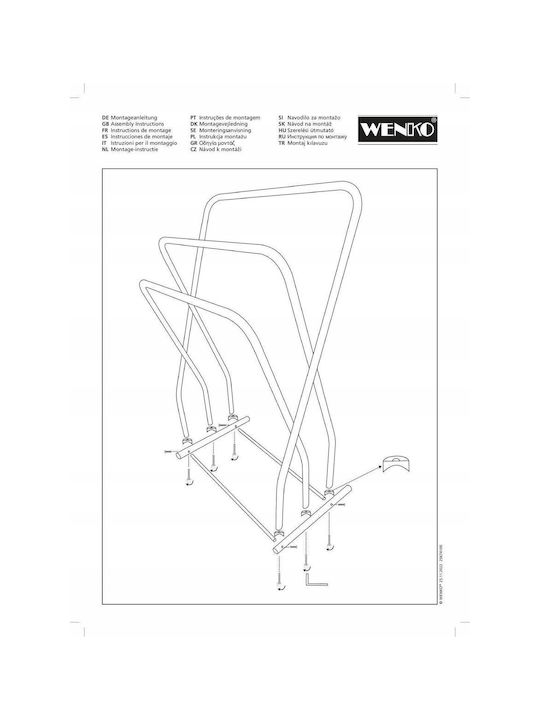 Wenko Single Wall-Mounted Bathroom Freestanding Towel Rack Inox Black