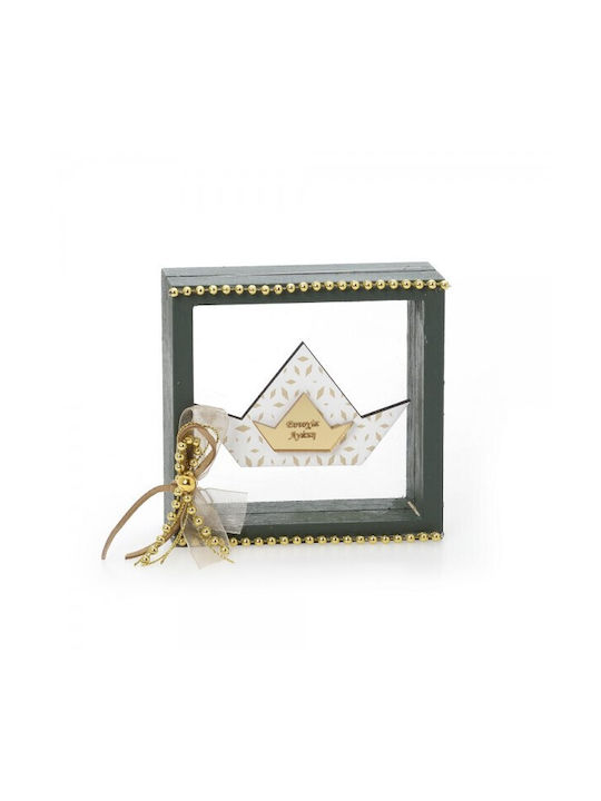 Bellissimo Amulet Nava 2026 1buc