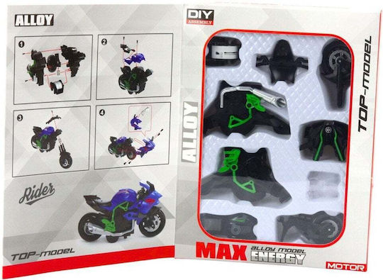 Lean Toys Παιχνίδι Κατασκευών