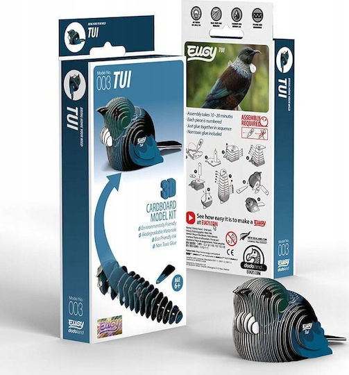 Teka Играчка За Строене