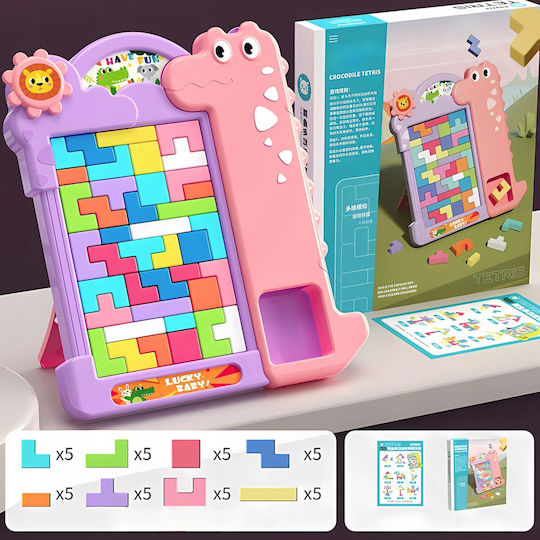 Haba Играчка За Строене