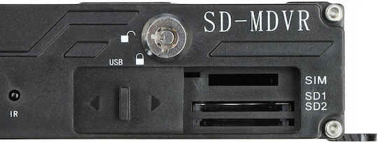 Autone ATE-D04SD-T3 Записващо устройство DVR 4 Канала с Резолюция Full HD