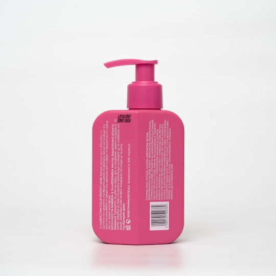 Hairfection Color Protect Μάσκα Μαλλιών για Προστασία Χρώματος & Αναδόμηση 200ml