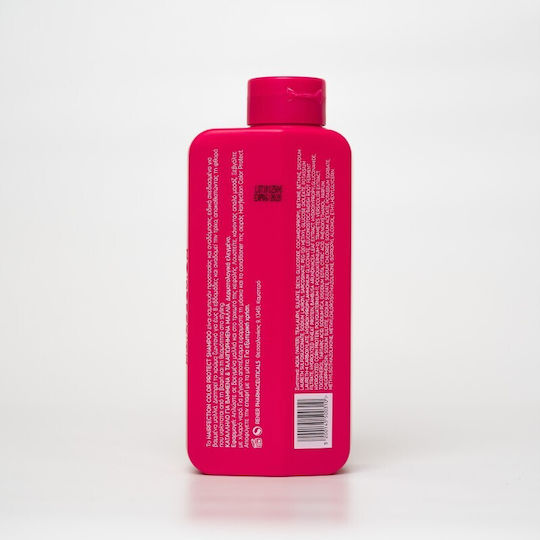 Hairfection Color Protect Shampoo Dyed Hair Προσταστία Χρώματος για Βαμμένα Μαλλιά 250ml