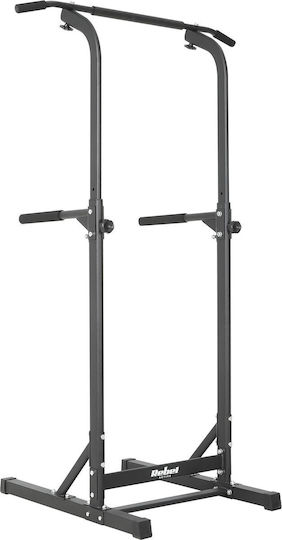 Rebel Active RBA-2407 Squat Rack without Weights