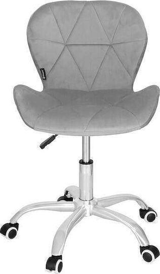 Springos Grey Office Chair