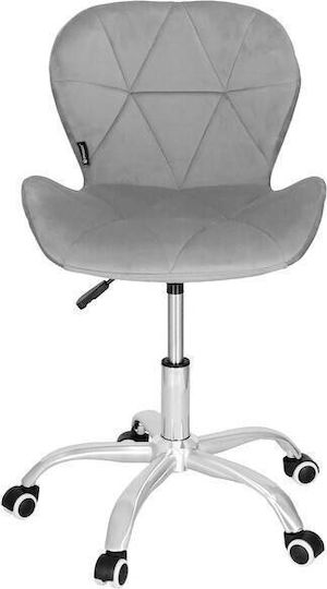 Springos Grey Office Chair