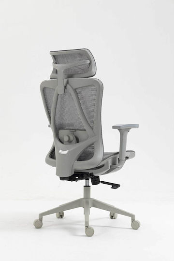 Office Products Egina Καρέκλα Γραφείου με Ρυθμιζόμενα Μπράτσα Gray