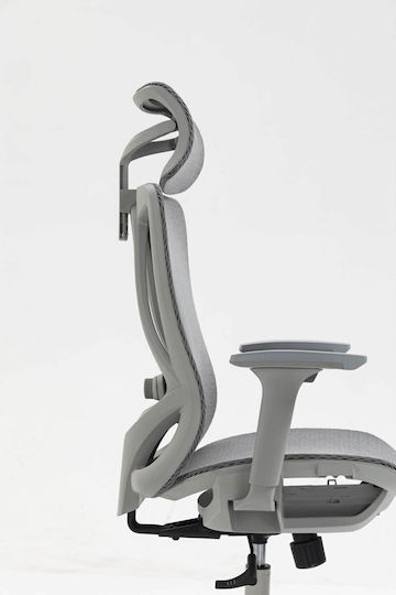 Office Products Egina Καρέκλα Γραφείου με Ρυθμιζόμενα Μπράτσα Gray