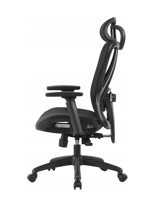 Office Products Καρέκλα Γραφείου με Ρυθμιζόμενα Μπράτσα Black