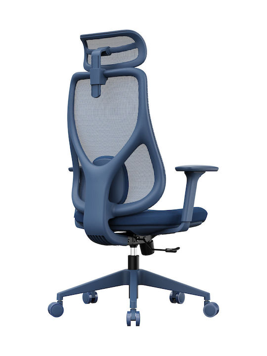 Καρέκλα Γραφείου με Ρυθμιζόμενα Μπράτσα Navy Blue SENSE7