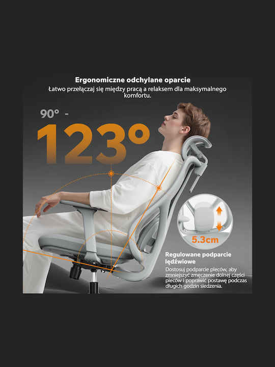 Καρέκλα Γραφείου με Ρυθμιζόμενα Μπράτσα Gray SENSE7