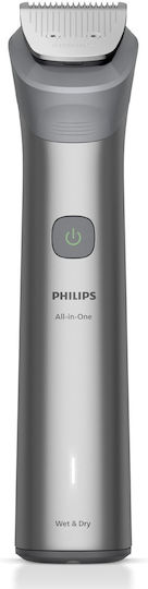 Philips Series 5000 Σετ Επαναφορτιζόμενης Κουρευτικής Μηχανής Ασημί MG5931/15