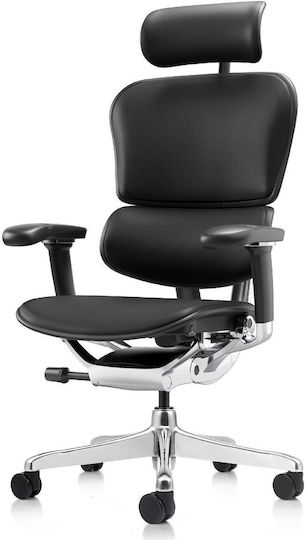 Ergohuman 2 Elite Plus Exekutive Bürostuhl mit Einstellbaren Armen Schwarze Ergohuman 2 Elite Plus Exekutive Bürostuhl mit Einstellbaren Armen Schwarze