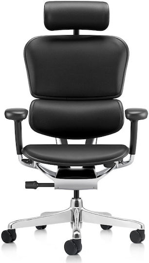 Ergohuman 2 Elite Plus Scaun De Birou De Director Cu Brațe Reglabile Negru