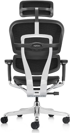 Ergohuman 2 Elite Plus Scaun De Birou De Director Cu Brațe Reglabile Negru