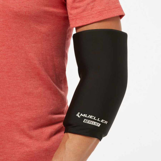 Ez-relief Compression Sleeve Small Αγκωνασ-καρπος