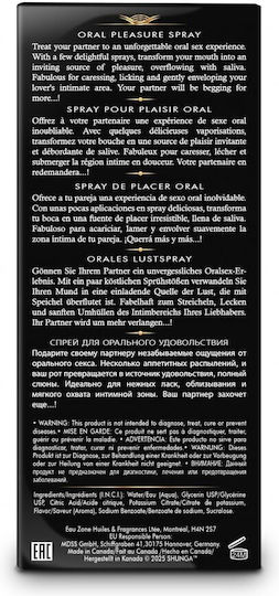 Shunga Λιπαντικό Strawberry 20ml