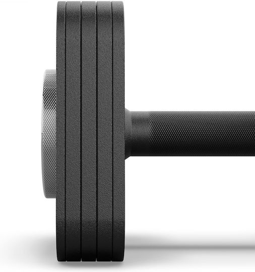 Zipro Bară Dreaptă 26.5kg Fără Cleme