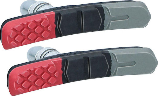 Bicycle Gear Plăcuțe De Frână Pentru Bicicletă 2 Bucăți Fixare Piulițe 3 Tipuri De Cauciuc 70mm Bicycle Gear