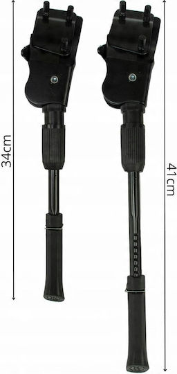 Adjustable Rear Bike Stand 24''-28'' XQ Max