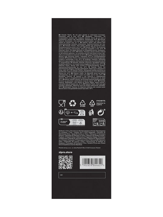 Zipro Sticla de apa 1500ml