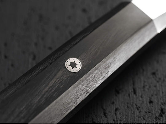 Miyabi Chef Kochmesser 18cm