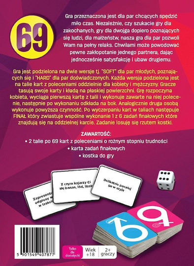 Grammi Card Game 69 9179906 5900000121017