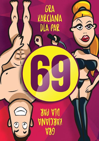 Grammi Card Game 69 9179906 5900000121017