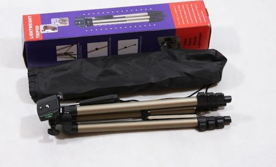 Fancier Photography Tripod