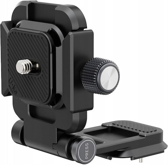 Ulanzi Uka08 Uka Anti-drop Folding L-bracket Vertical Shooting